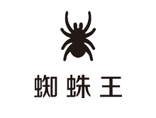 蜘蛛王